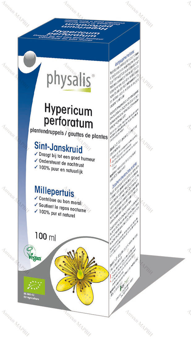 Šentjanževke kapljice Bio (zeliščna tinktura) - <tc>Physalis</tc>