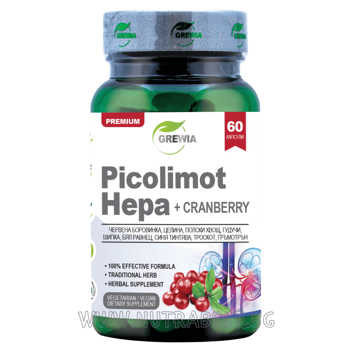 Picolimot hepa + brusnična / 60 kapsul, 30 odmerkov / Grewia