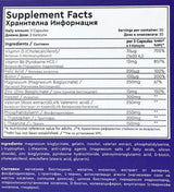 Provit PM | Z ZMA, Theanine & Valeriana - 60 kapsul