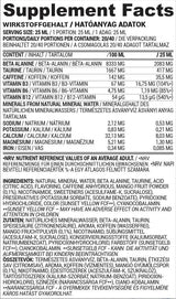 Pwo tekoči tok | Tekoča pred vadbo - 500 ml
