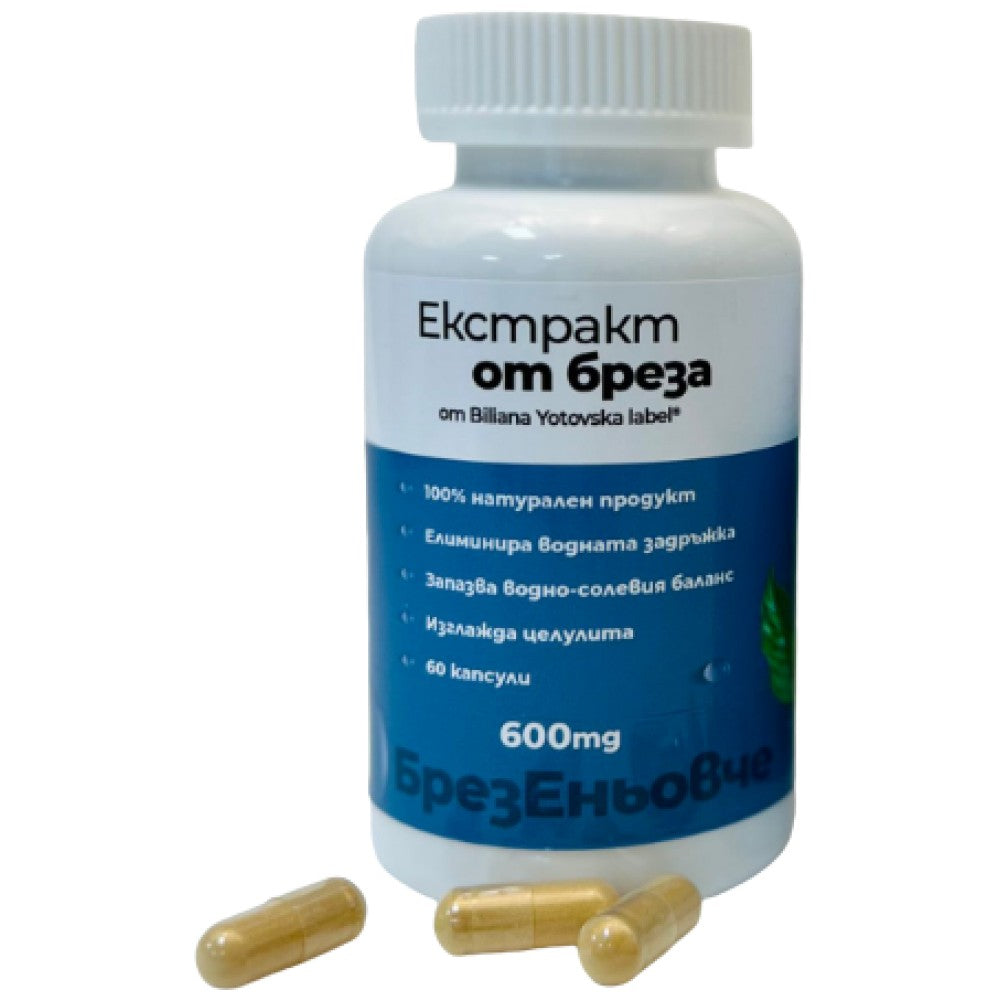 Izvleček iz breze 600 mg - 60 kapsul