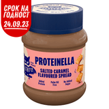 Proteinella Slana karamela 400 g - brez dodanega sladkorja in brez palmovega olja