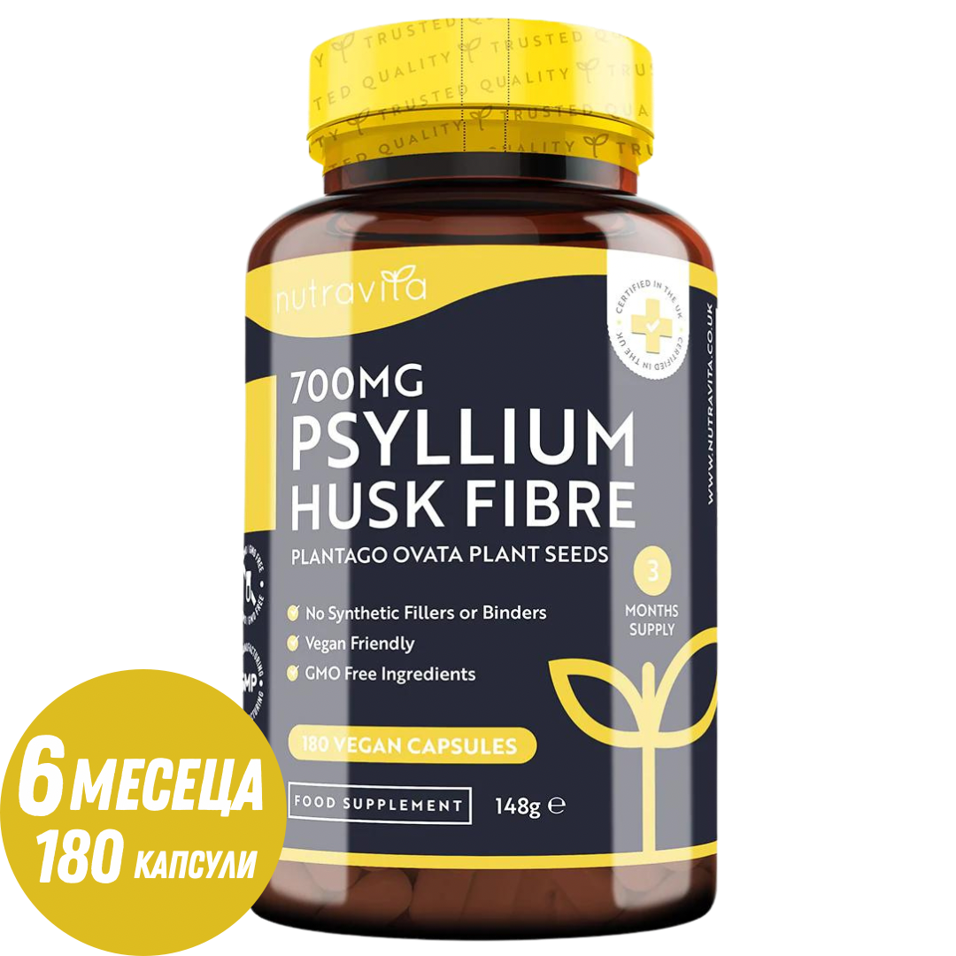 Psyllium Husk Fiber 700 mg 180 V caps <tc>Nutravita</tc>