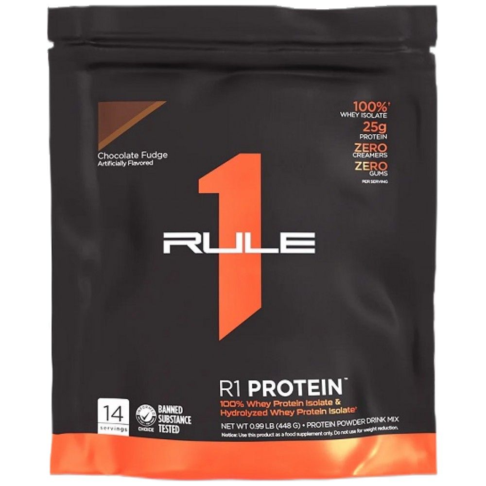 R1 protein | 100% sirotkinega izolata in sirotkinega hidrolizata - 450 gramov
