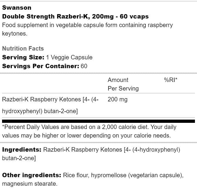 Razberi - K 200 mg | Dvojna trdnost malinov ketoni - 60 kapsul