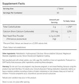 Rdeči kvas riž 1200 mg | Koncentrirano 10: 1 ekstrakt - 60 tablet