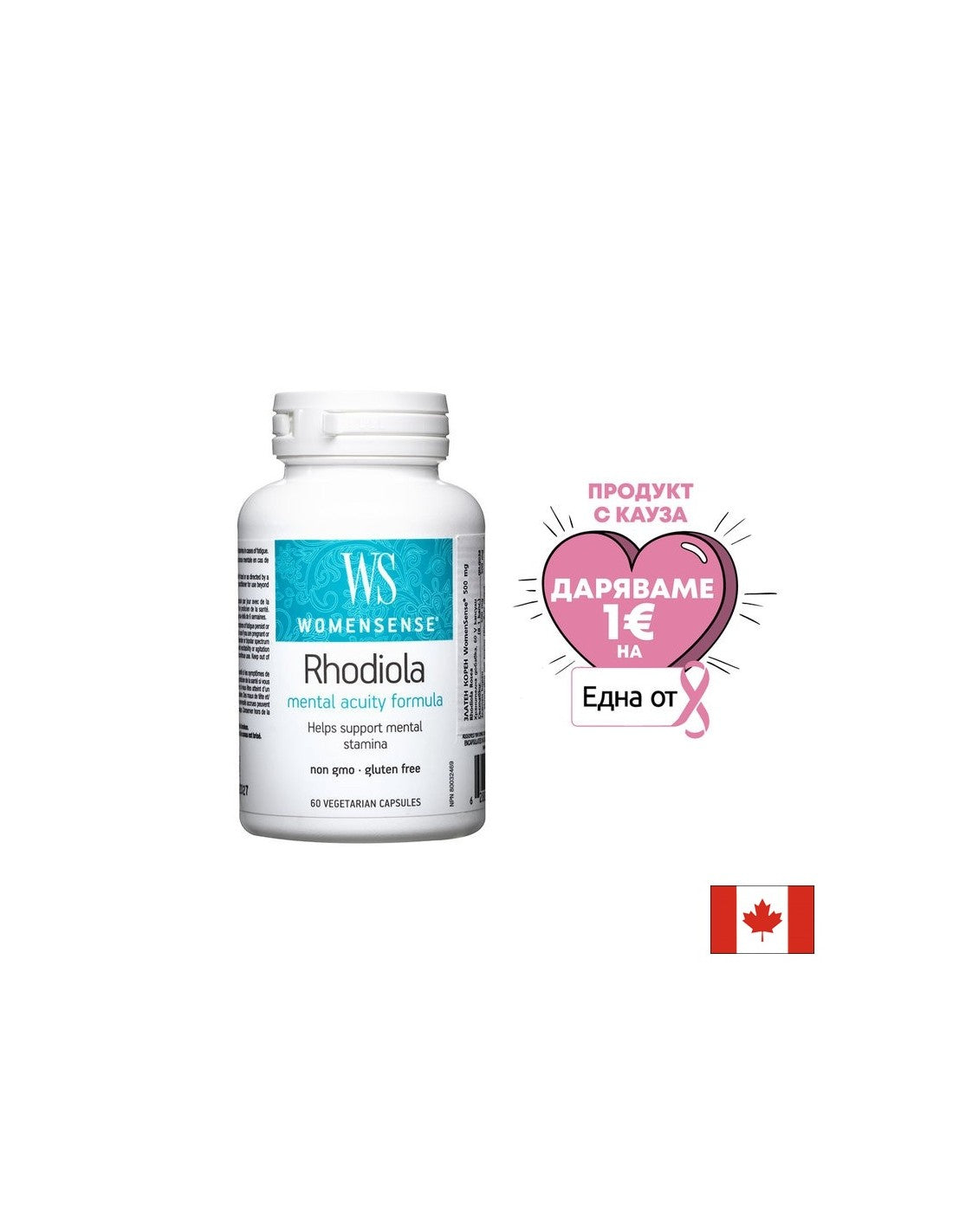 Rhodiola WomenSense®/ Zlata korenina 500 mg x 60 kapsul