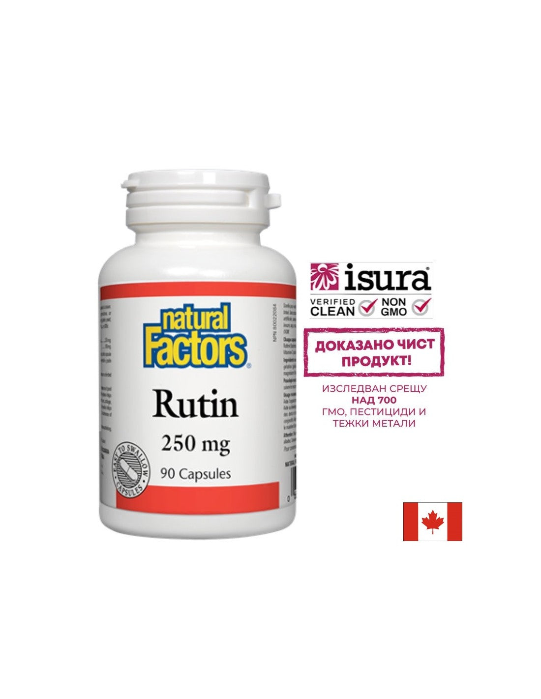 Rutin 250 mg - 90 kapsul