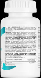 Selen 100 mcg - 90 tablet