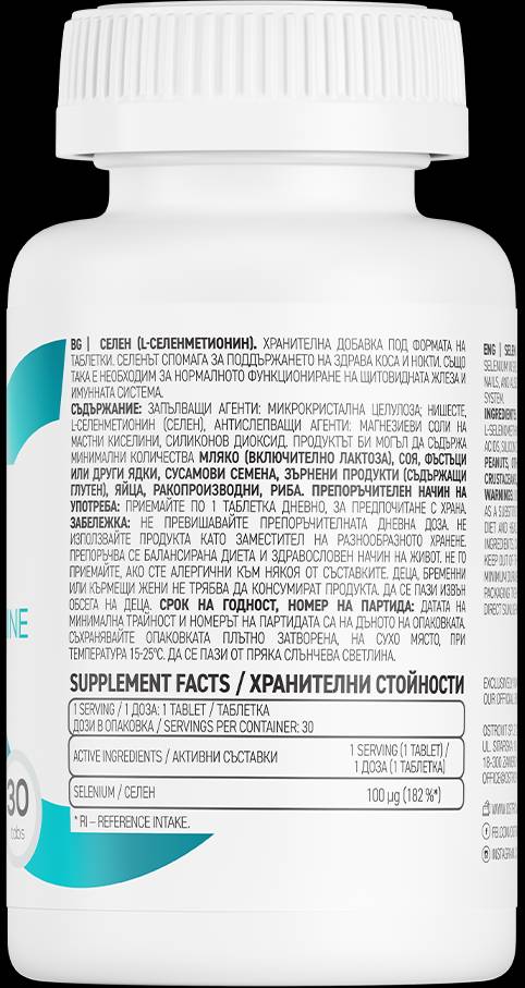 Selen 100 mcg - 90 tablet