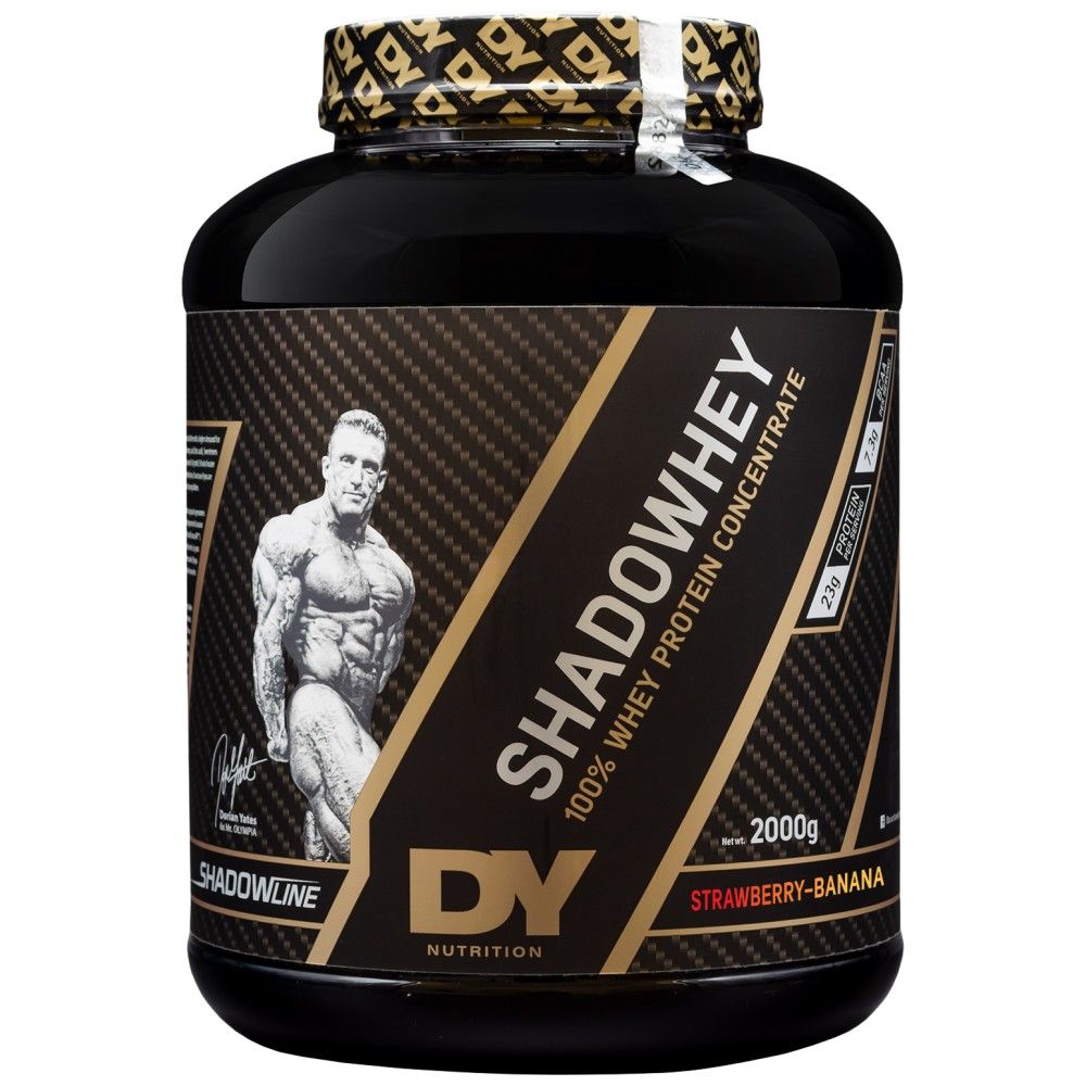 ShadowHey / 100% sirotkine beljakovine - 2000 gramov