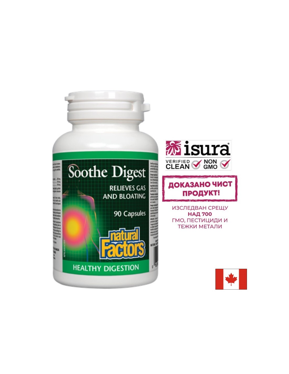 SOOTHE POSTAVI 450 mg - 90 kapsul