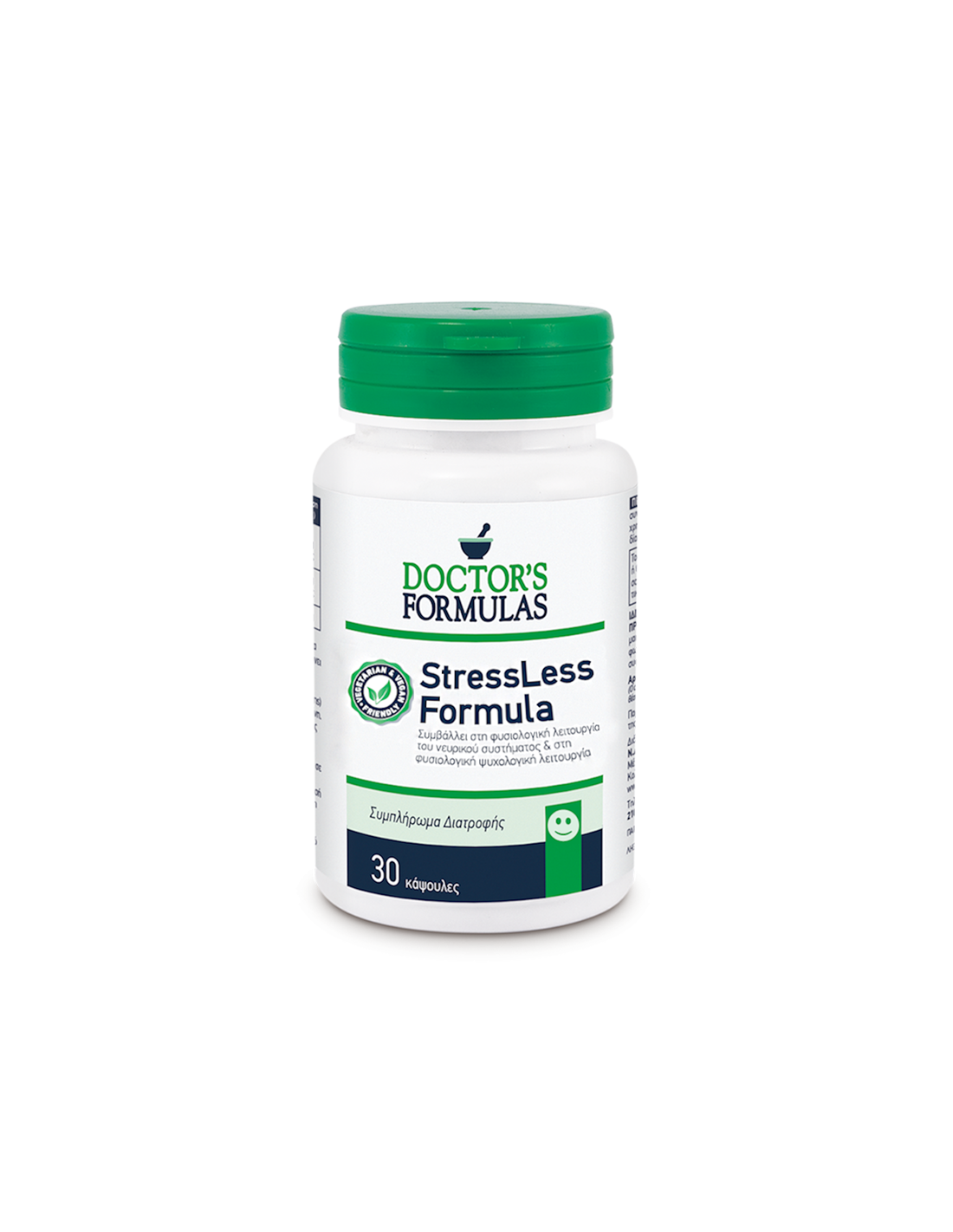 Formula proti stresu - brez stresa, 30 kapsul zdravnikovih formul
