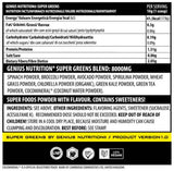 Super Zeleni | 100% naravnih 9 super sestavin 300 gramov