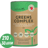 Super Greens kompleks (18 aktivnih sestavin) 200 g <tc>Nutravita</tc>
