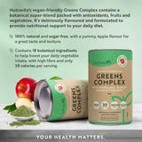 Super Greens kompleks (18 aktivnih sestavin) 200 g <tc>Nutravita</tc>