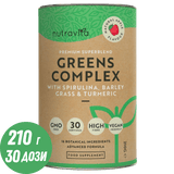 Super Greens kompleks (18 aktivnih sestavin) 200 g <tc>Nutravita</tc>