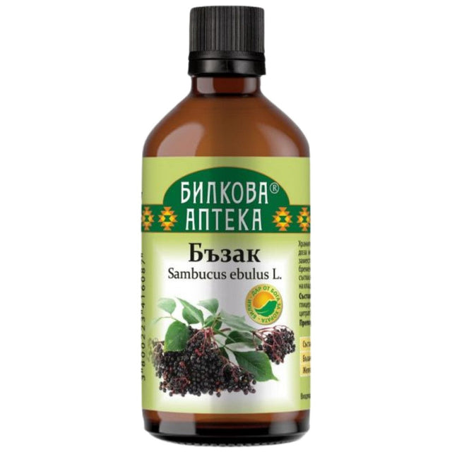 Tincture Sambucus ebulus - 100 ml - Nutra Best Europe