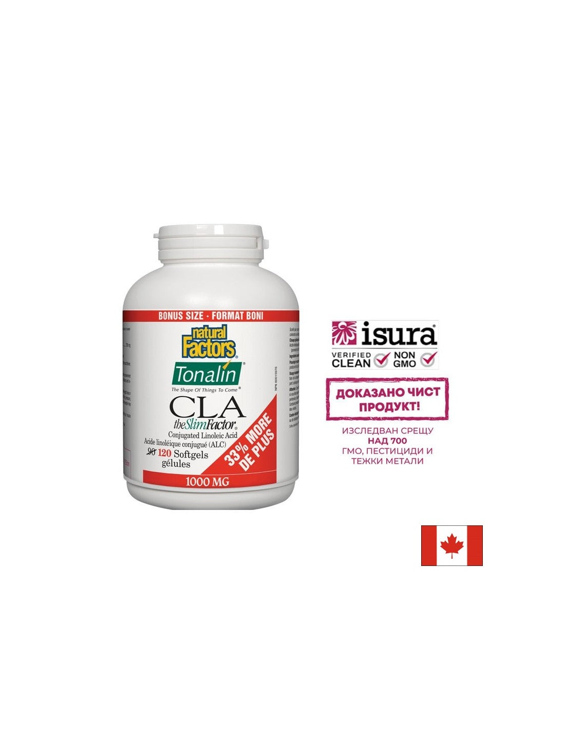 Tonalin CLA 1000 mg - 120 gel kapsul