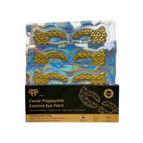 Kaviar polipeptid Essence Eye Patch - intenzivna nega kolagena in hidratacije (3 PCS)