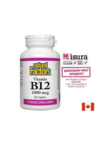 Vitamin B12 cianokobalamin 1000 mcg - 90 tablet