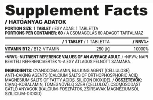 Vitamin B12 250 mcg | Cyancobalamin 60 tablete