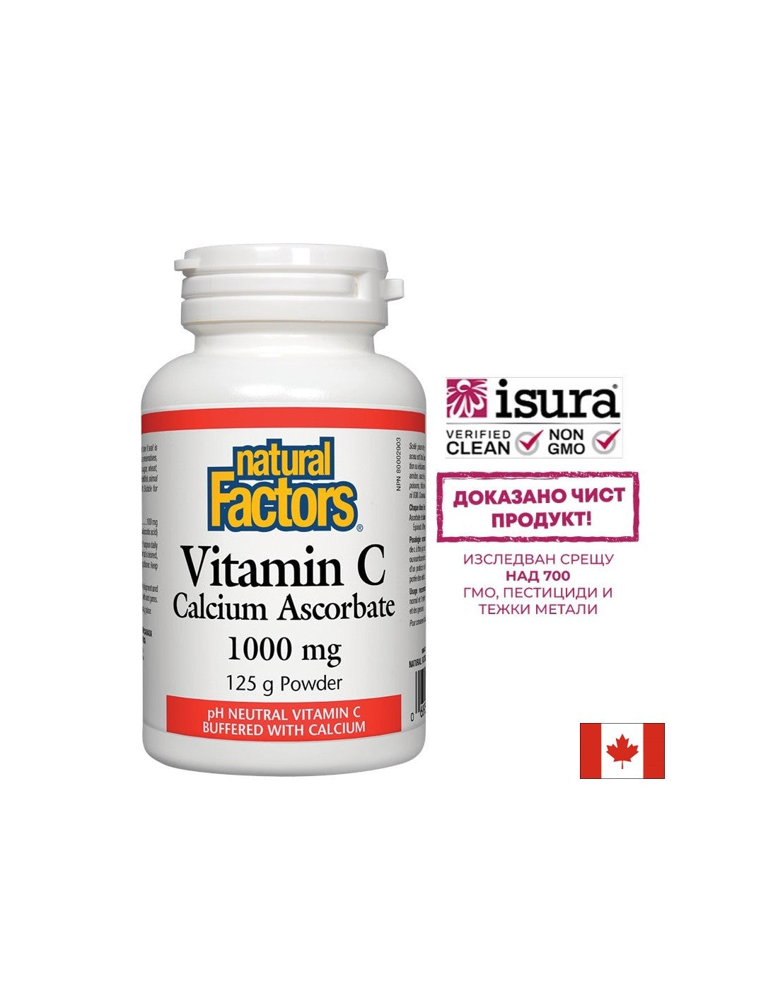 Vitamin C 1000 mg kalcijevega askorbata - 125 gramov