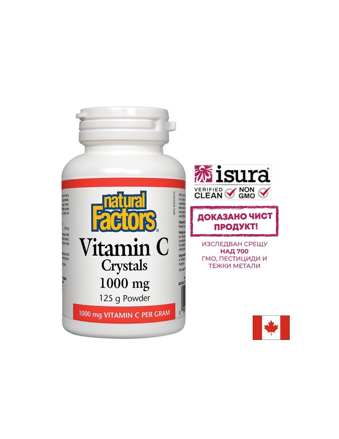 Kristali vitamina C 1000 mg - 125 gramov