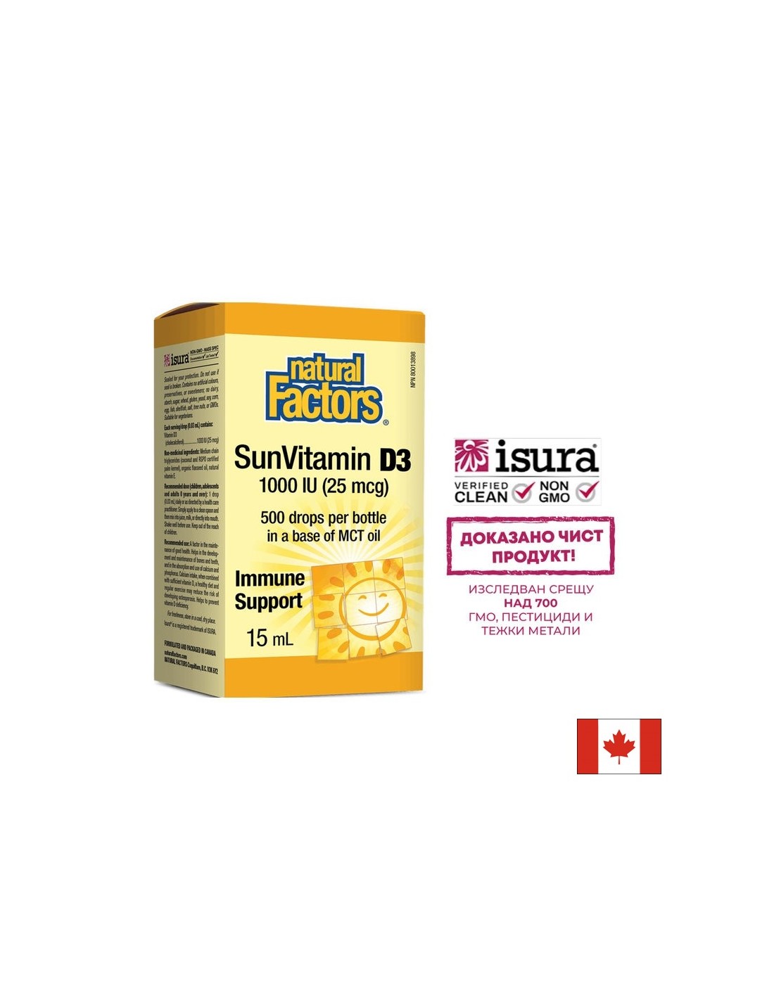 Vitamin D3 1000 iu kapljic - 15 ml