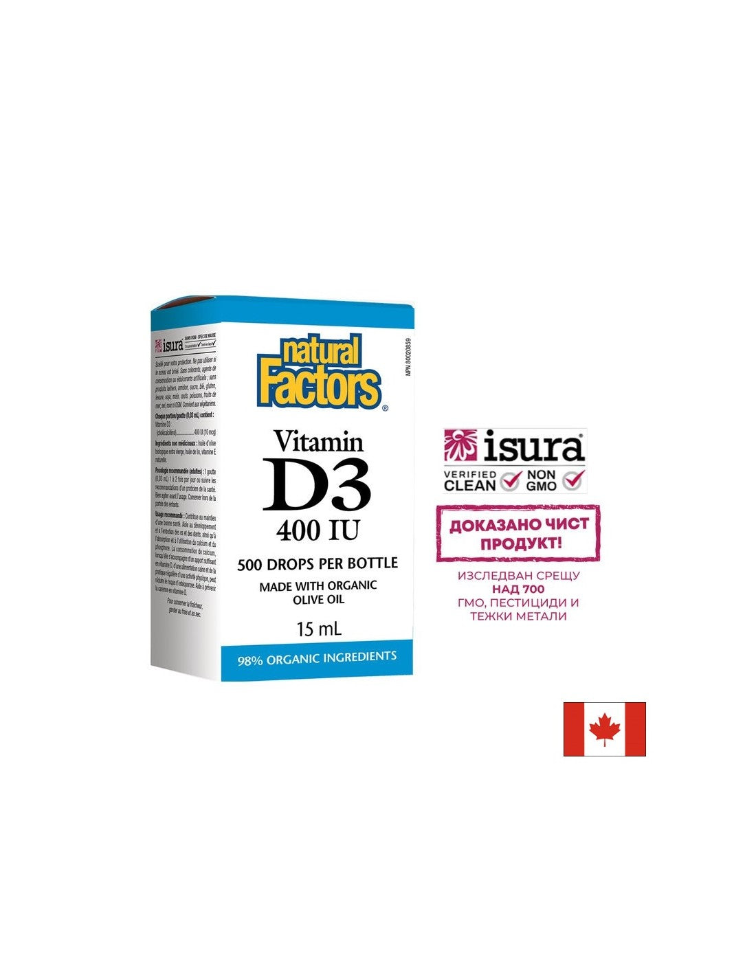 Vitamin D3 400 iu kapljice - 15 ml