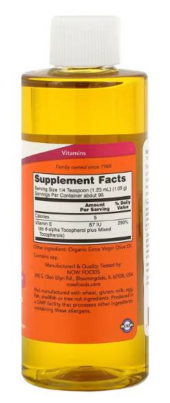 Tekočina za e-olje vitamina | Mešani tokoferoli - 118 ml