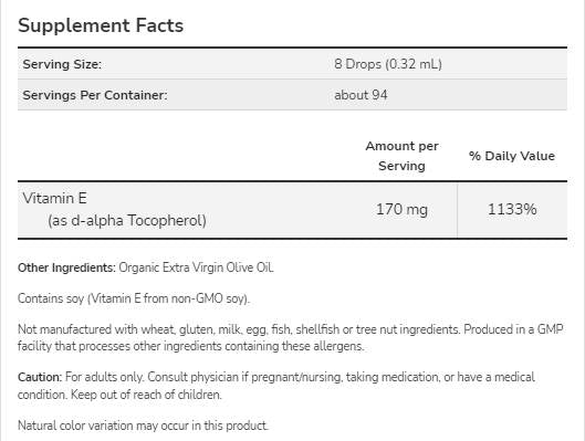 Tekočina za e-olje vitamina | D -alfa tokoferol - 30 ml