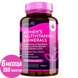 Ženske multivitamine z biotinom in hialuronsko kislino 180 veganskih tablet
