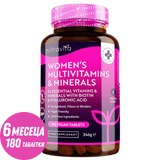 Ženske multivitamine z biotinom in hialuronsko kislino 180 veganskih tablet
