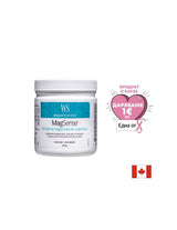 WomenSsense Magnezijev bisglicinat v prahu - 200 gramov