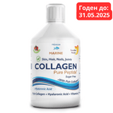 Ribji kolagen 10000 mg s hialuronsko kislino 50 mg - 500 ml