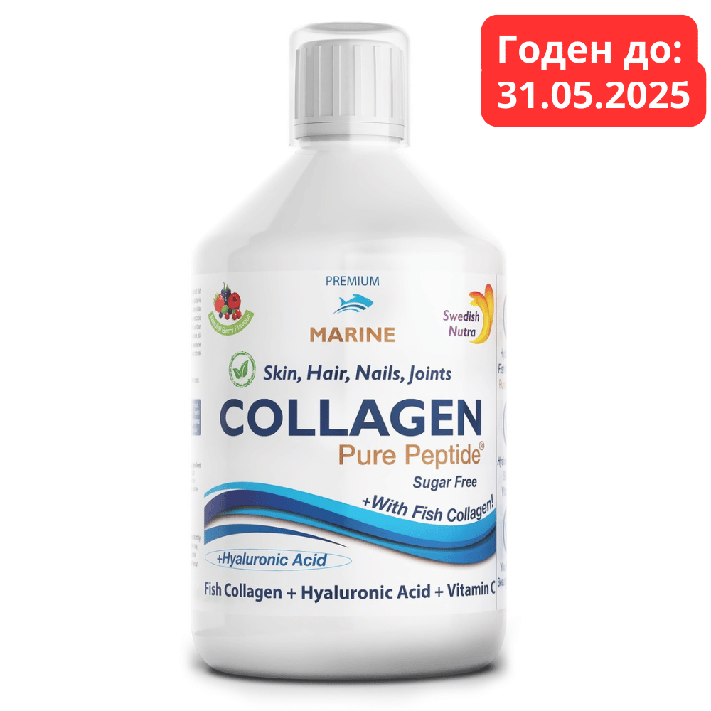 Ribji kolagen 10000 mg s hialuronsko kislino 50 mg - 500 ml