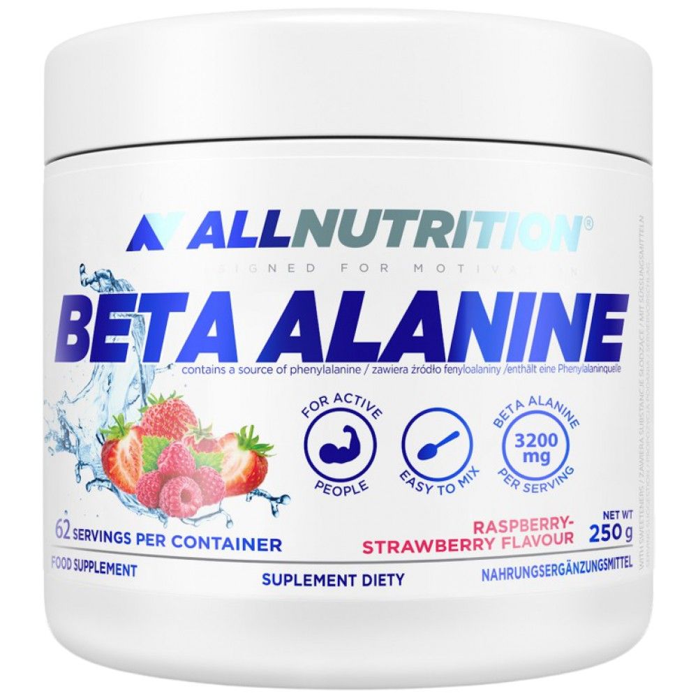 Beta -alanin vzdržljivost Max - 250 gramov
