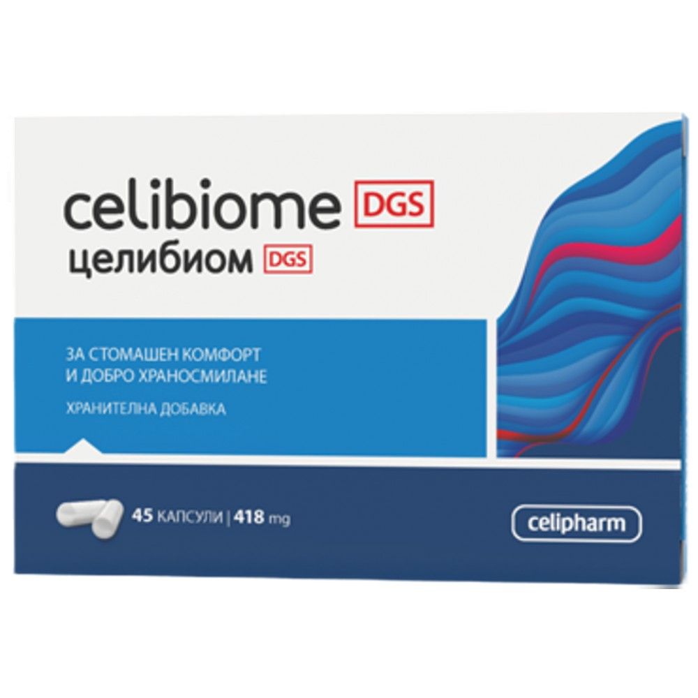 Celibiomedgs - 45 kapsul