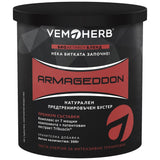 <tc>ARMAGEDDON</tc> 300 gramov pred vadbo