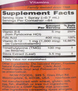Liposomsko razpršilo vitamina B -12 - 59 ml