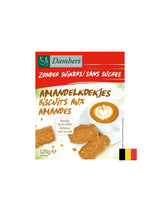 Almondski piškoti (brez sladkorja), 125 g