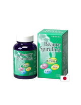 Japonska spirulina + mlečnokislice in magnezij - Beauty Spirulina, 550 tablet