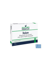 Zeliščni odvajalec - Xolon, 15 kapsulskih zdravniških formul