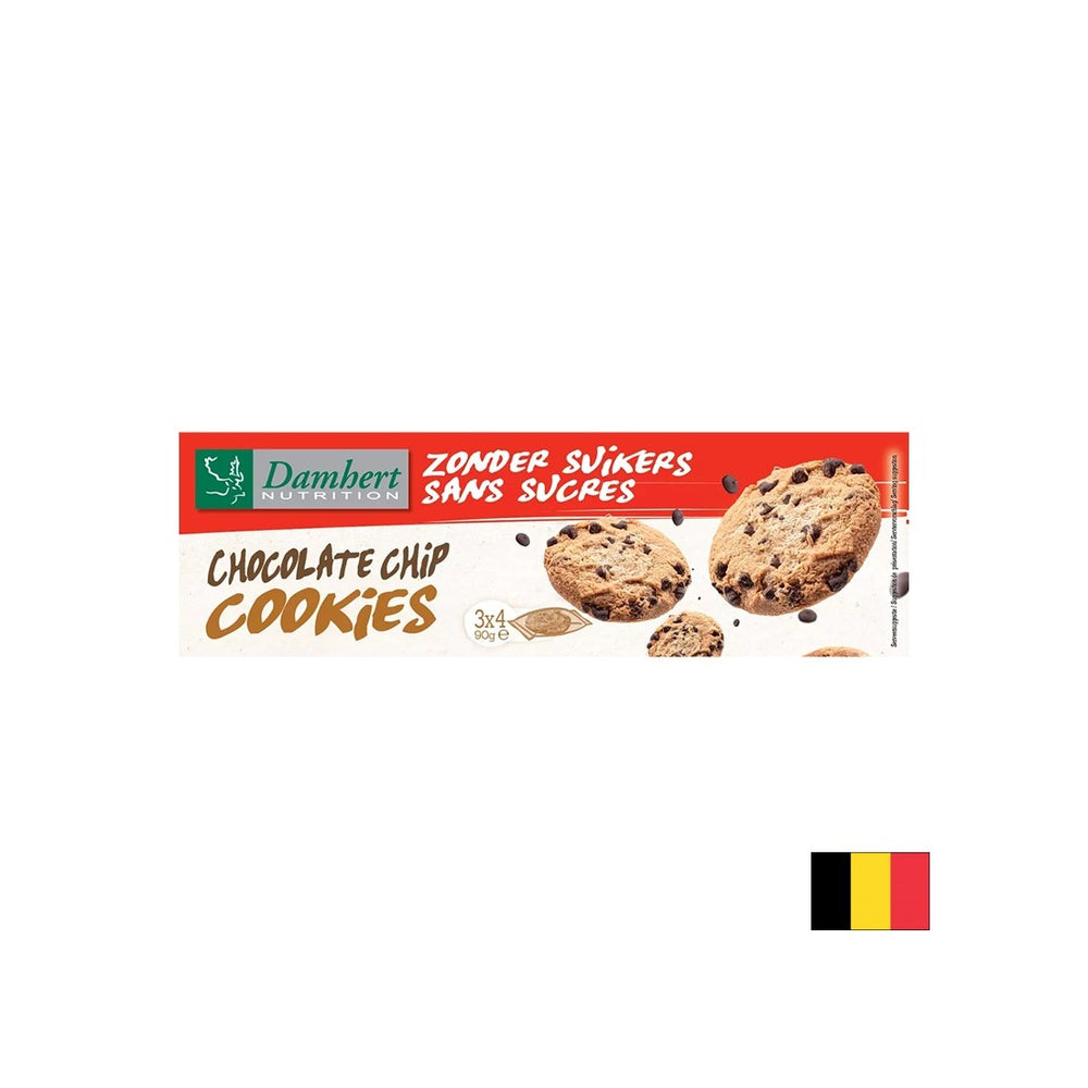 Čokoladni piškoti (brez sladkorja), 90 g