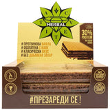 Brownmag Classic Wafer 12 x 35 gramov