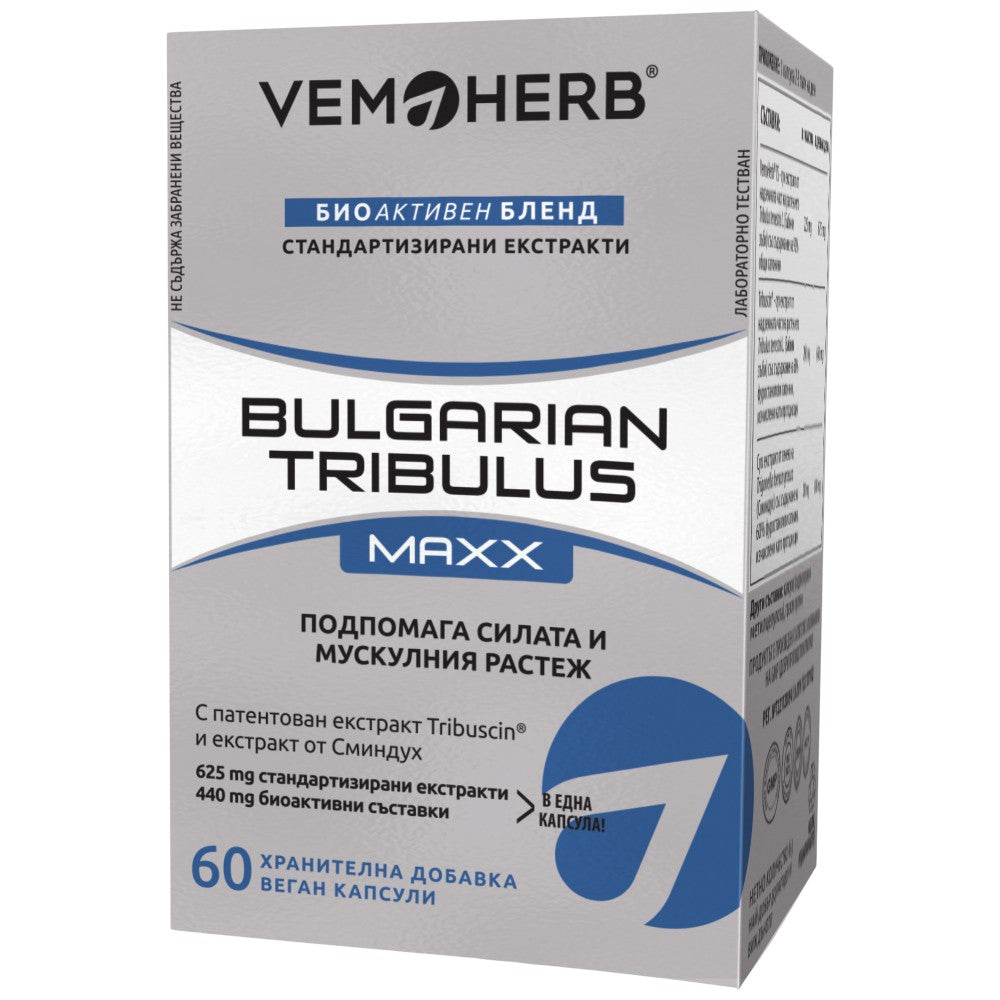 Bolgarski tribulus / maxx - 60 kapsul