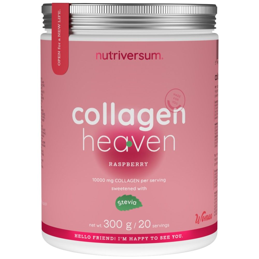 Nebesa kolagena | Dodani cink, vitamin C in hialuronska kislina - 300 gramov