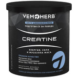 Kreatin monohidrat v prahu - 300 gramov