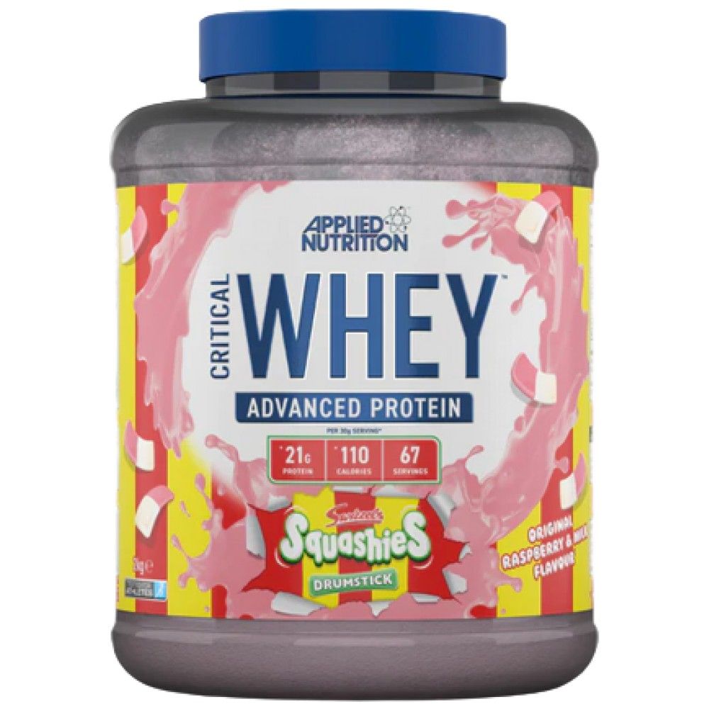 Kritična sirotka | Napredna mešanica beljakovin - 2000 gramov